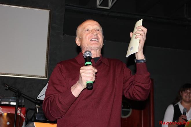 TvojFest Dec 2011 07