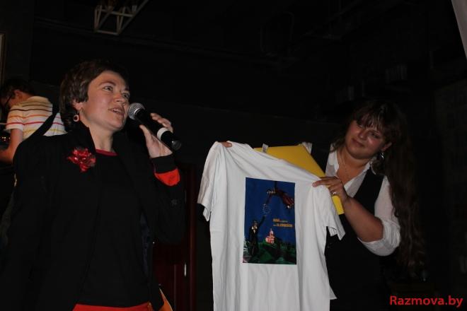 TvojFest Dec 2011 56