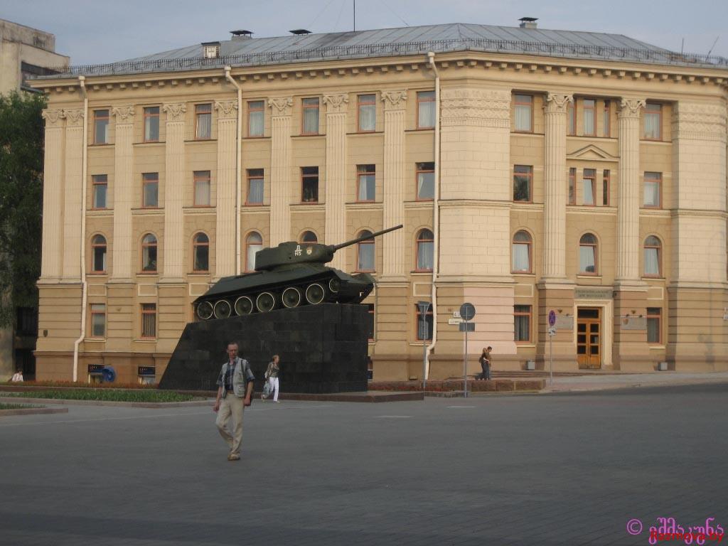 у свіслач глядзіцца менск - мой любімы горад...