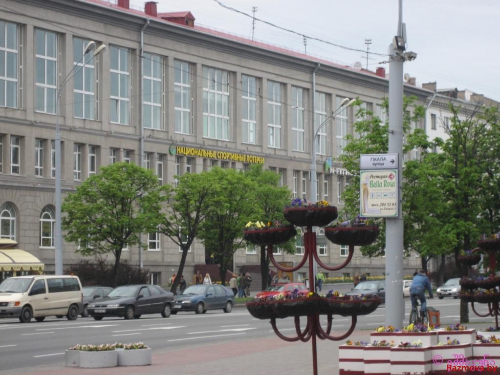 у свіслач глядзіцца менск - мой любімы горад...